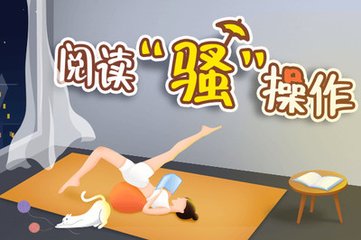 电竞比分下载